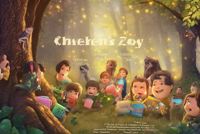 儿童故事大全2000（儿童故事大全2000字）