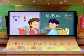 儿童成语故事纪录片 少儿成语故事视频免费观看