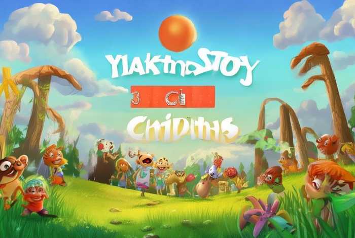 3分钟儿童故事大全视频、3分钟幼儿故事视频