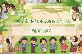 儿童传统礼仪故事、幼儿礼仪故事大全集