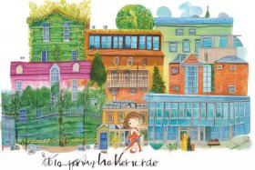 儿童哪来的；儿童哪家医院好