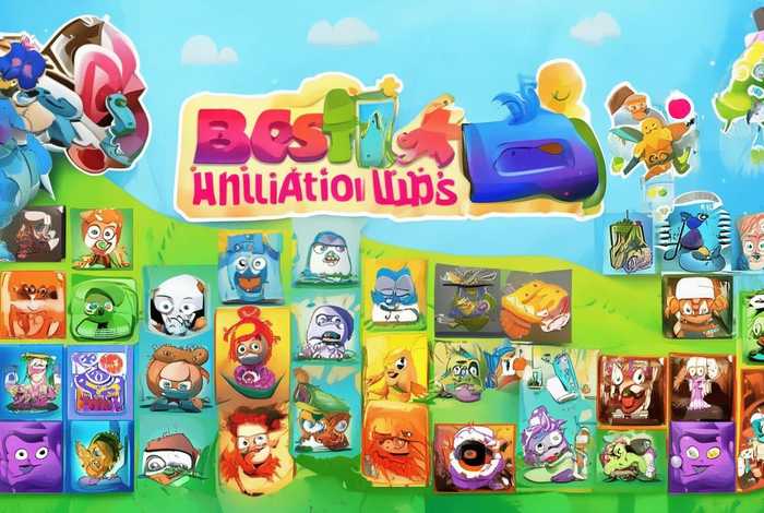 儿童动画app推荐（儿童动画app推荐知乎）