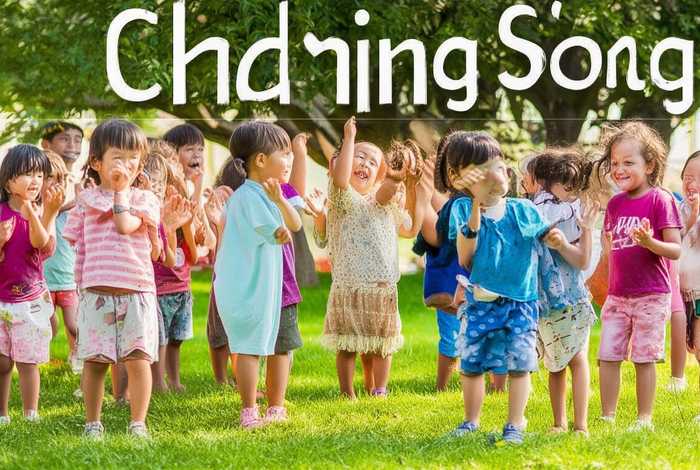 儿童拍手歌 - 儿童拍手歌你拍一我拍一