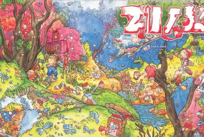 儿童故事画报1988年 - 少儿故事画报