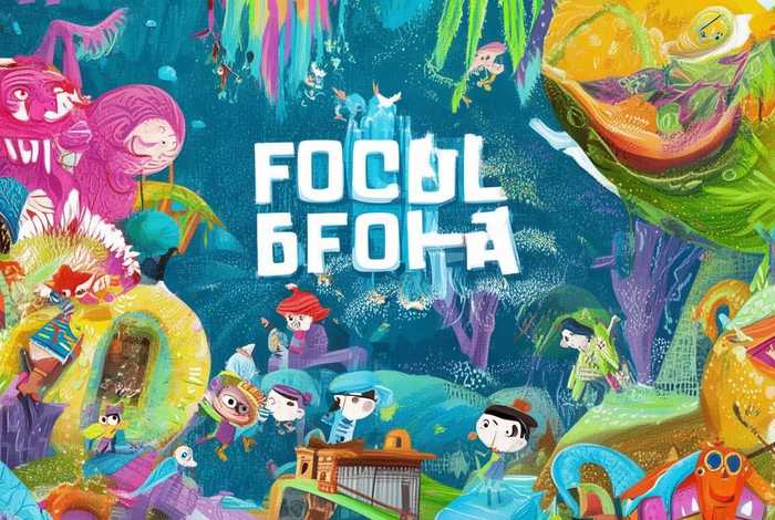 儿童故事又好听又好看，儿童故事大全又好记又好听