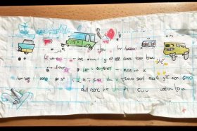 儿童上学请假条怎么写、儿童上学请假条怎么写啊