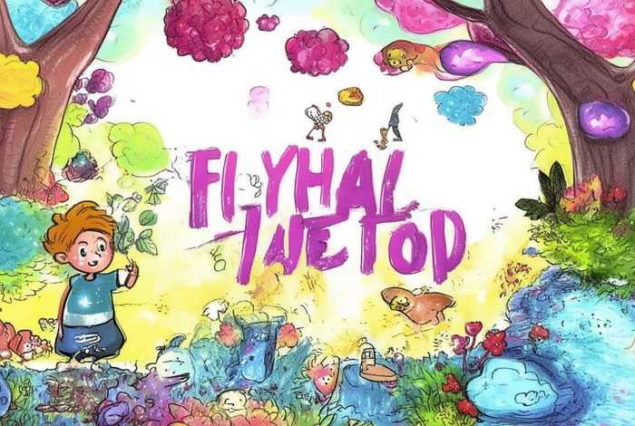 7 - 12岁成长儿童故事、适合7~12岁的故事