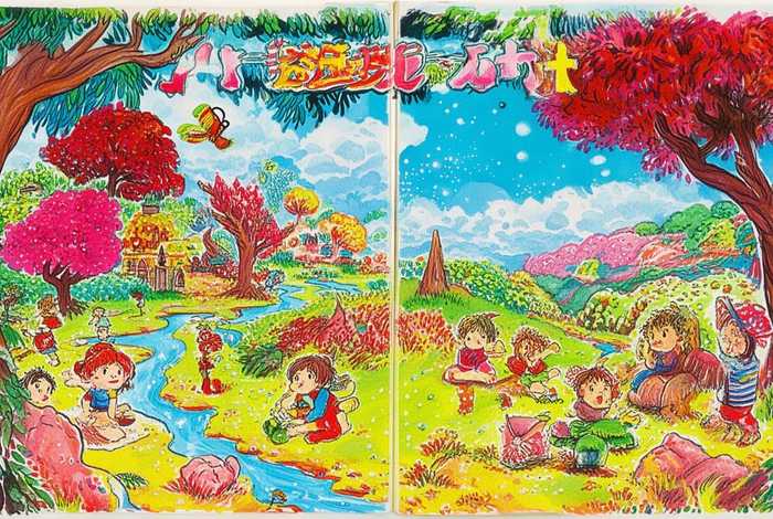 儿童故事画报1988年 - 少儿故事画报