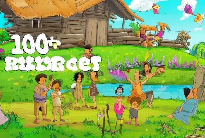 100个农村儿童故事 农村故事40个