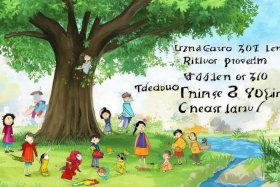 儿童寓言故事100篇文字 - 儿童成语寓言故事100篇