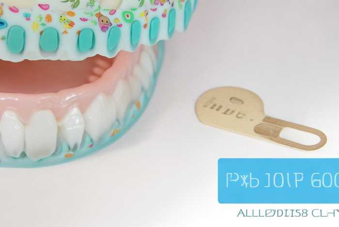 儿童牙齿保护器多少钱 儿童牙齿保护器多少钱一个 儿童牙齿保护器多少钱 儿童牙齿保护器多少钱一个