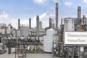 丁二酮肟生产厂家；丁二酮肟生产厂家有哪些