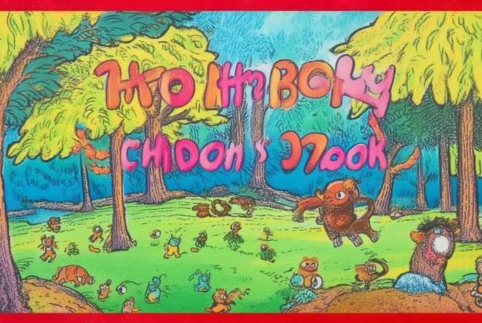 90年代的儿童读物、90年代最畅销的儿童读物