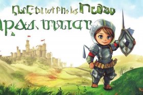 儿童历史故事 - 少儿历史经典故事