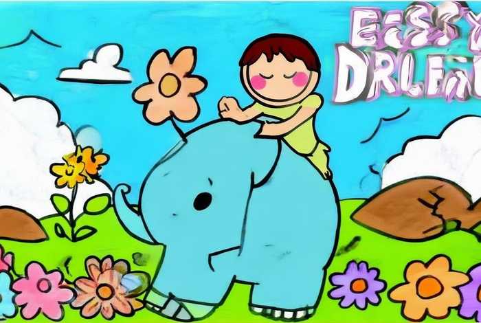 儿童故事画大全简单漂亮；儿童绘画故事大全既简单又好画