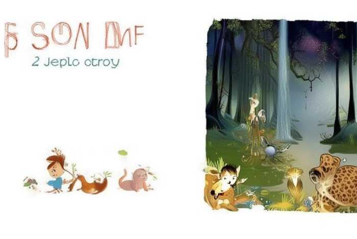 2岁儿童故事 9_12岁少儿故事