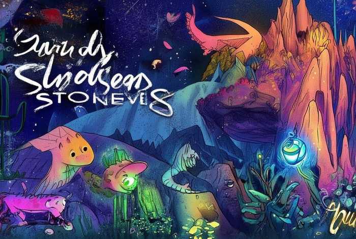 儿童文学短篇故事集、儿童文学作品短篇