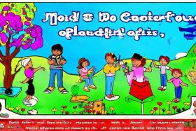 儿童性格养成 好书推荐（儿童性格养成 好书推荐手抄报）