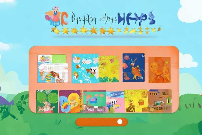 儿童故事app哪个好 - 儿童故事app哪个好用 儿童故事app哪个好 - 儿童故事app哪个好用