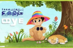 儿童保护眼睛小故事（幼儿关于保护眼睛简短故事）