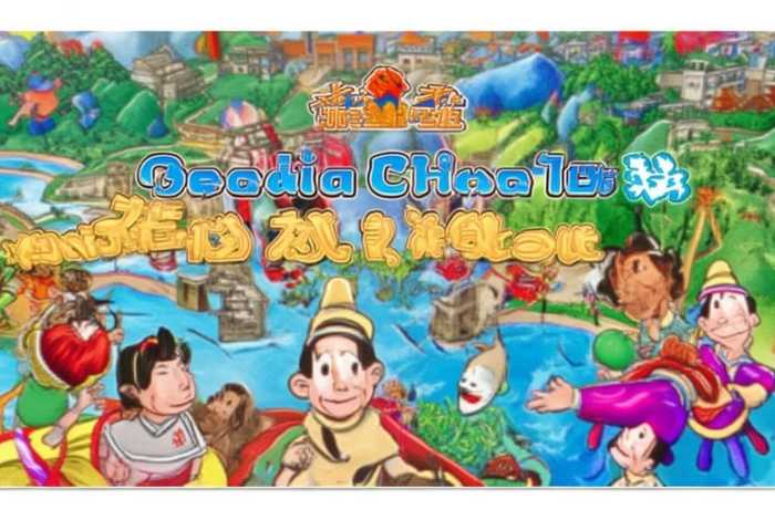 儿童成语动画故事大全，动画成语故事大全视频