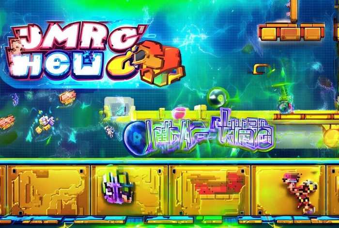 jumping shell下载、jumpking中文版下载