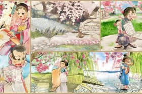 儿童古诗贴画、幼儿园古诗贴画