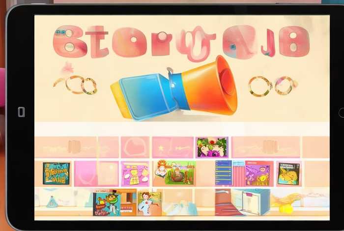 儿童故事音频软件 儿童故事音频剪辑软件推荐