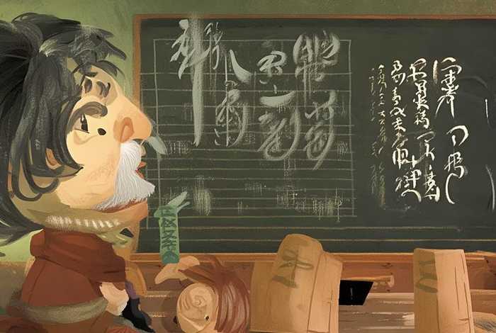 仓颉造字儿童故事梗概、仓颉造字的故事梗概