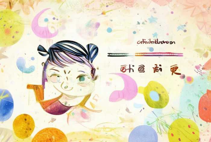儿童插画简称（儿童插画简称什么）