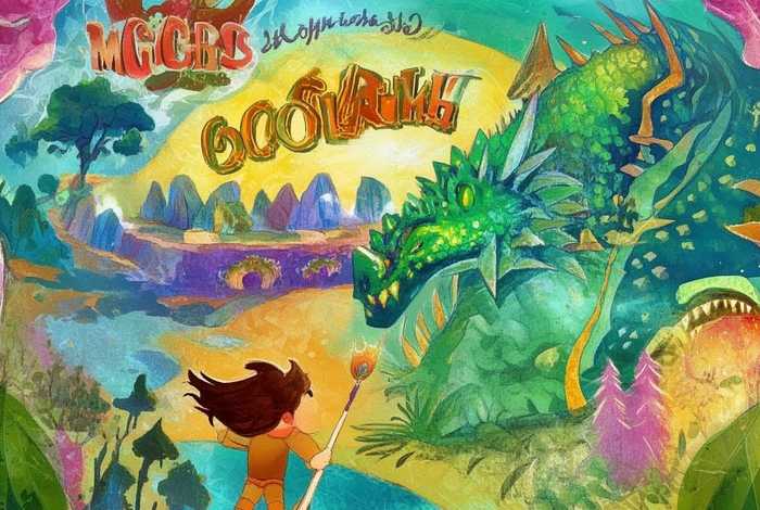 儿童神话故事大全100篇 - 儿童神话故事100篇完整版