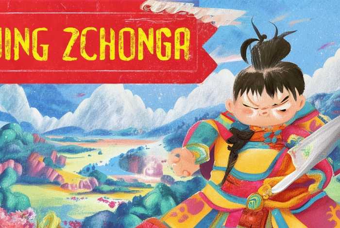 儿童故事精忠报国 - 幼儿故事精忠报国