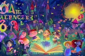 6岁小朋友听的故事 书 - 6岁小朋友听的故事 书大全