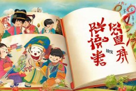 儿童成语故事大全有拼音免费；成语故事大全经典故事带拼音的