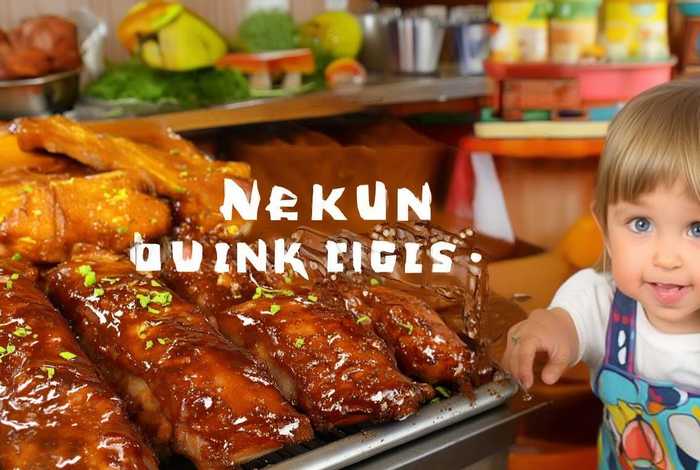 儿童吃的排骨怎样做；儿童吃的排骨怎样做好吃