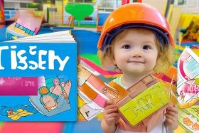 儿童意外事故的防范与处理；儿童的意外防范与自救