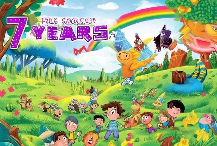 7岁儿童故事5分钟，7岁幼儿故事大全文字版