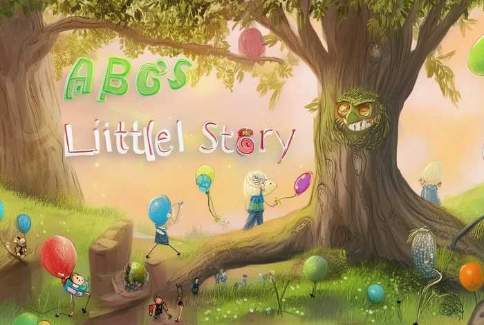 abc的儿童故事 - abc的小故事