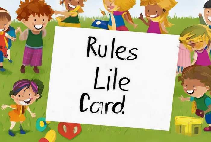 儿童游戏规则及玩法（儿童游戏规则及玩法图片）