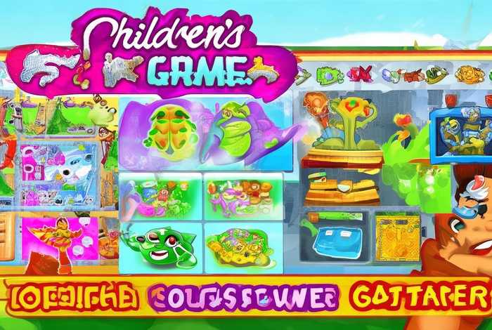 儿童游戏官方软件 儿童游戏官方软件推荐