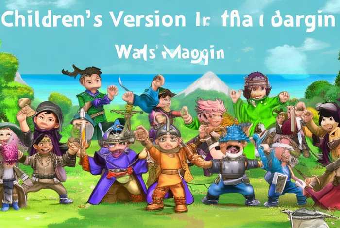 儿童版水浒传故事全集;儿童版水浒传10全集 儿童版水浒传故事全集;儿童版水浒传10全集