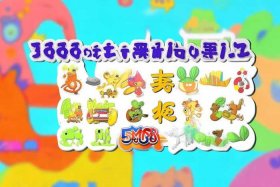 5068儿童网站，5068儿童网下载