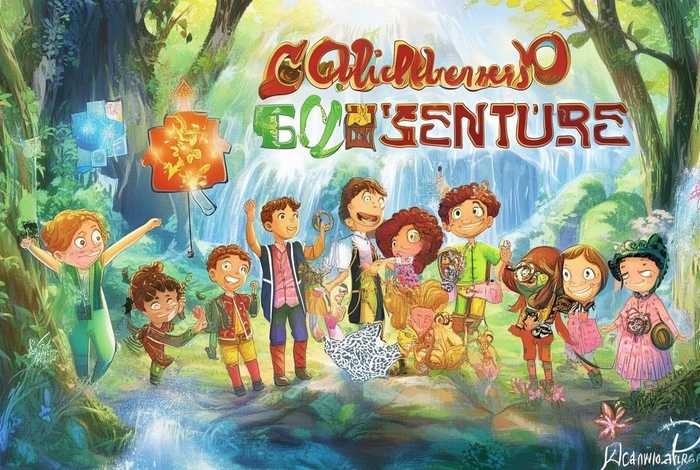 儿童冒险小说大全系列，儿童冒险小说大全系列有哪些