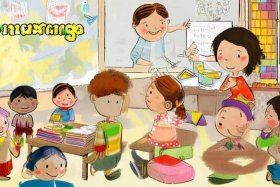 儿童心理学文章，儿童心理学文章摘抄