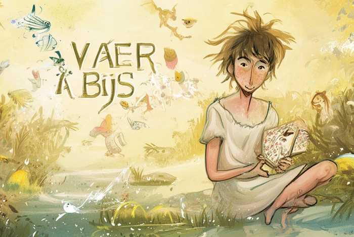 儿童故事书《水孩子》（水孩子这本书是什么故事）