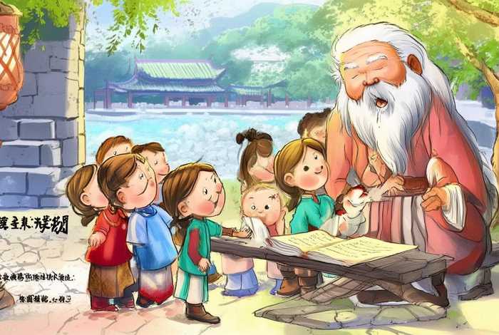 儿童启蒙国学故事 少儿国学启蒙故事