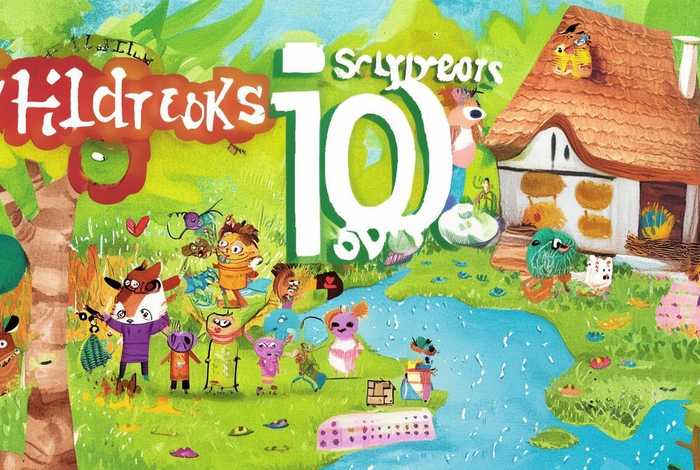 儿童故事大全100篇、幼儿园故事大全100篇