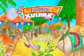 5岁儿童故事书新疆包邮（5岁幼儿故事书）