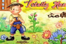 儿歌《小小男子汉》 儿歌《小小男子汉》简谱