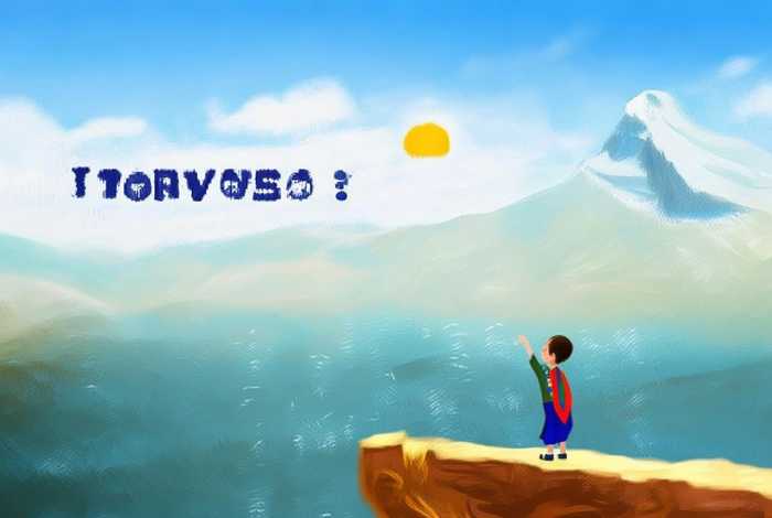 儿童故事励志故事短篇 儿童励志短篇故事